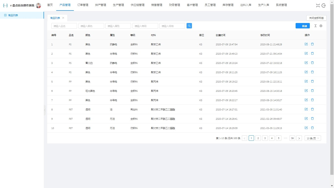 Screen-Shot-2016-04-03-at-12.05.11-PM