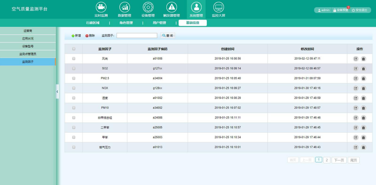 Screen-Shot-2016-04-03-at-12.05.11-PM