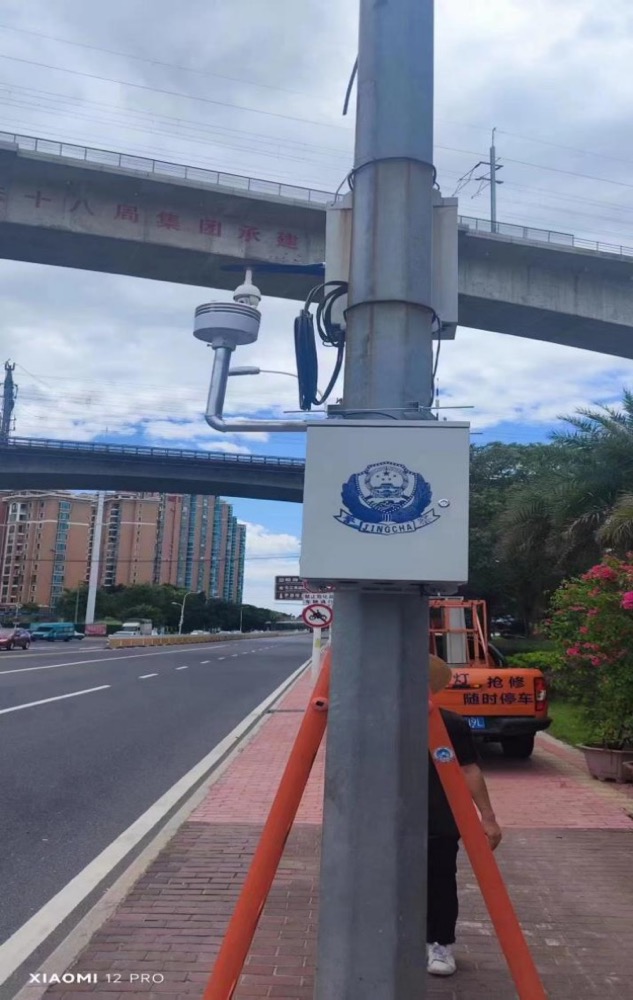 Screen-Shot-2016-04-03-at-12.05.11-PM